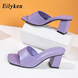 PU Leather Square Slide In Low Heel Sandals