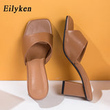 PU Leather Square Slide In Low Heel Sandals