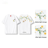 Summer Time T shirt