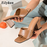 PU Leather Square Slide In Low Heel Sandals