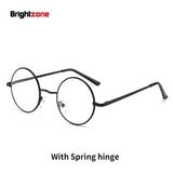 Vintage Anti-Blue Light Blocking UV Protection Glasses- Men