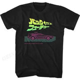 Back To The Future Graphic T-shirt