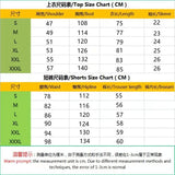 Casual Solid Color Loose Short-sleeved Drawstring Shorts 2pc