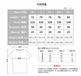O-neck 2pc Short Set- Men