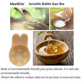 Strapless Push Up Adhesive Bra